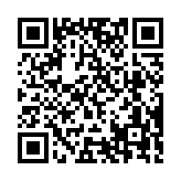 竹南學區旁輕屋齡前庭美墅-QR CODE