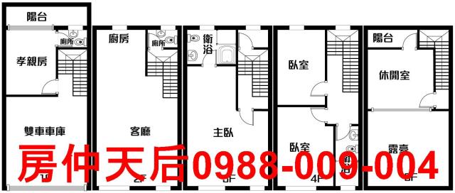 苗栗竹南透天-11
