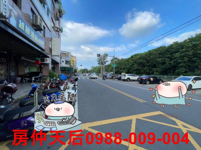 苗栗頭份大樓-0