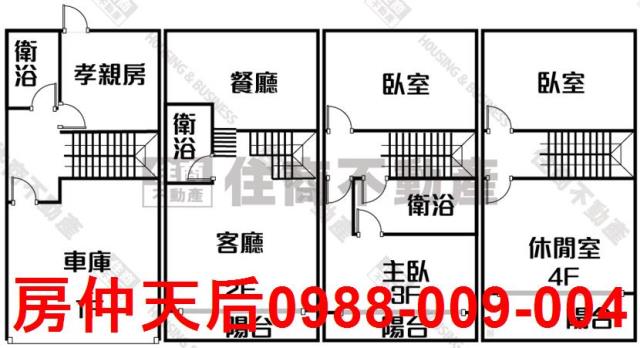 苗栗竹南透天-8
