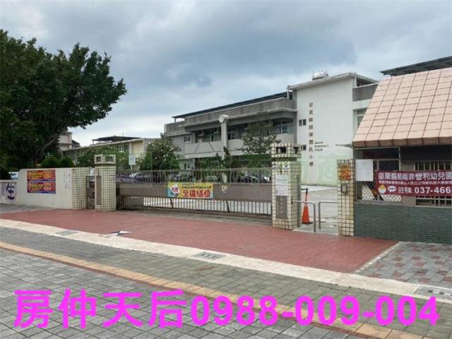 竹南工業地-0