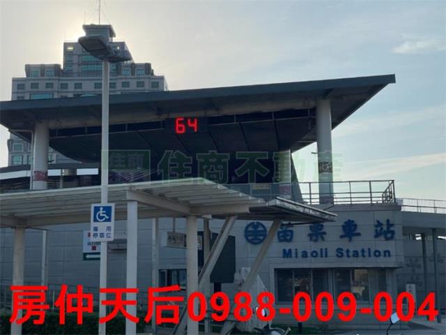 苗栗苗栗市建地-1
