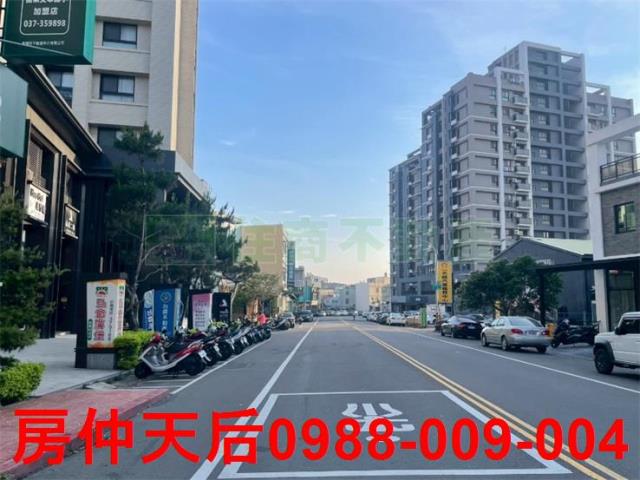 苗栗苗栗市建地-3